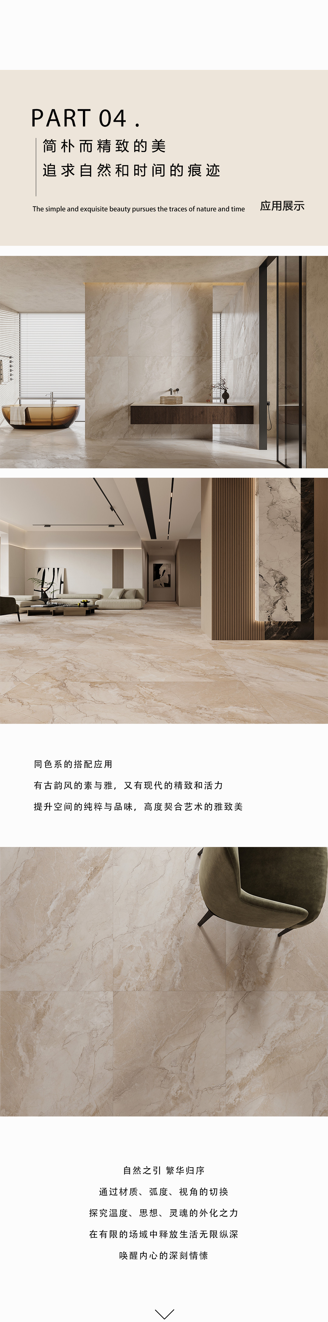 米杏(小)貝沙米杏(應(yīng)用展示新) 米杏(小)貝沙米杏(應(yīng)用展示新)